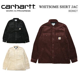 CARHARTT WIP カーハート WHITSOME SHIRT JAC ウィットサム コーデュロイ シャツジャケット スポーツ 上着 アウター 春 秋 冬 山 保温性 ポケット ブラック ベージュ ブラウン マルーン トレンド I028827 送料無料 39ショップ