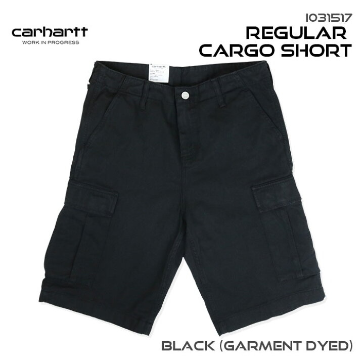 楽天市場】カーハート carhartt WIP レギュラーカーゴショーツ I031517 