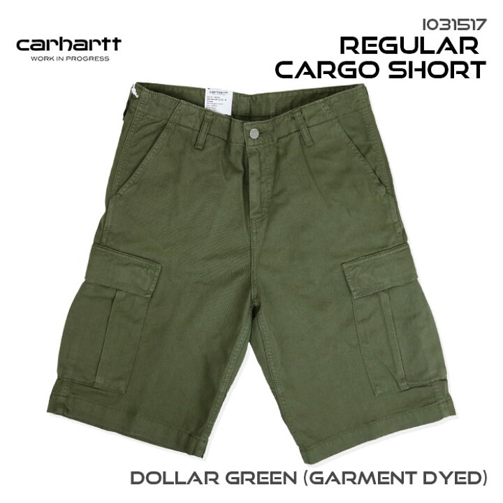 楽天市場】カーハート carhartt WIP レギュラーカーゴショーツ I031517 