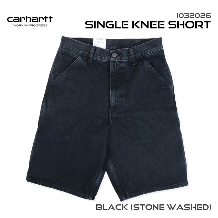 楽天市場】カーハート CARHARTT シングルニーショートパンツ I032026 