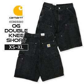 楽天市場】 ブランド別 > C > Carhartt[カーハート] > ボトムス 