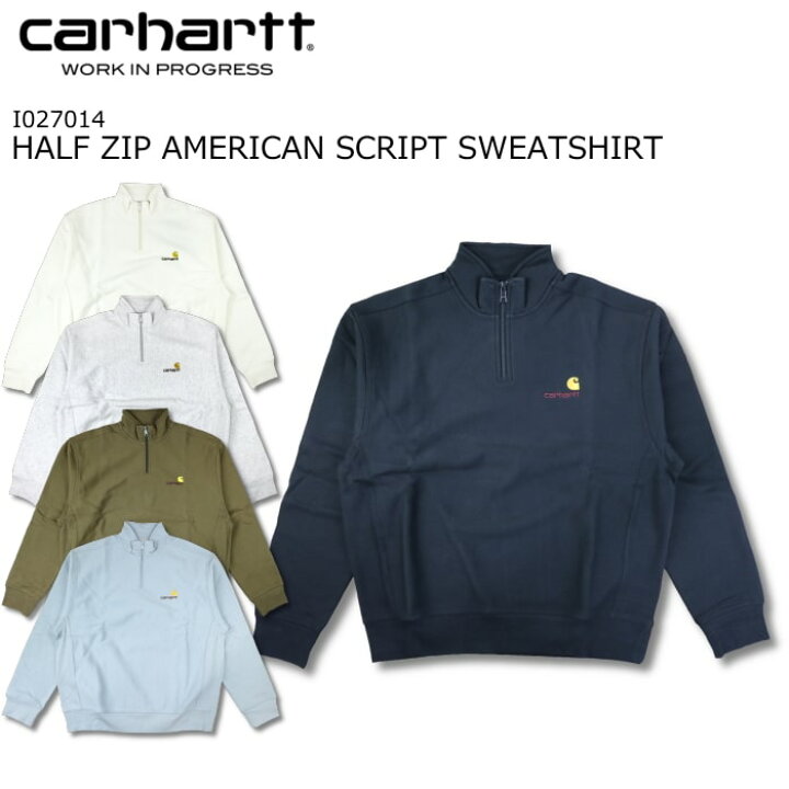 楽天市場】【SALE】 カーハート Carhartt ハーフジップ アメリカン 