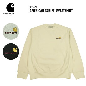 Carhartt WIP カーハート AMERICAN SCRIPT SWEATSHIRT アメリカン スクリプト クルー スウェットシャツ I025475 2023FWモデル 送料無料