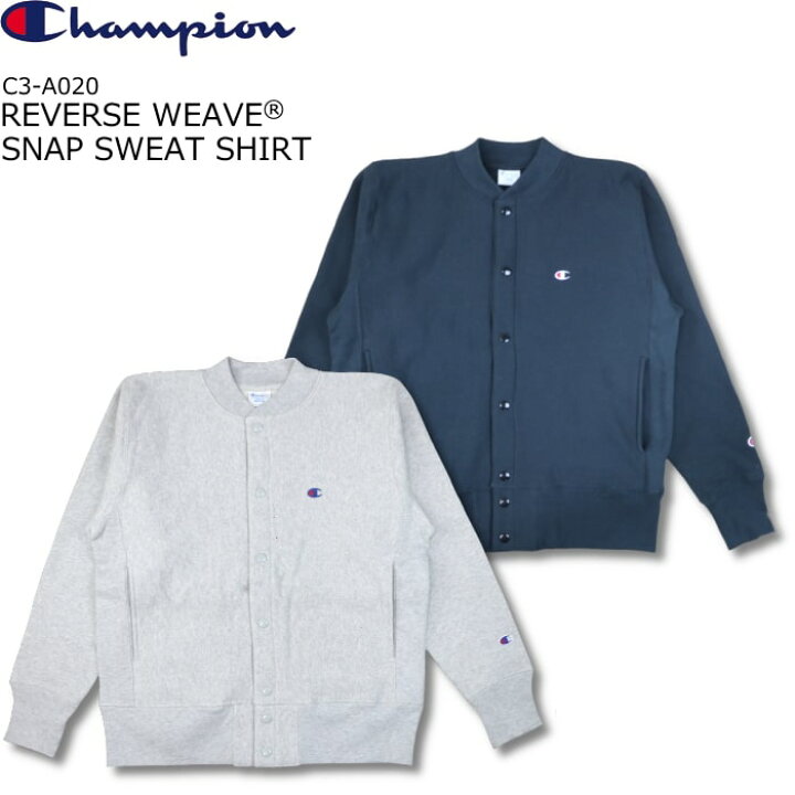 楽天市場】チャンピオン Champion リバース ウィーブ(R) REVERSE WEAVE 