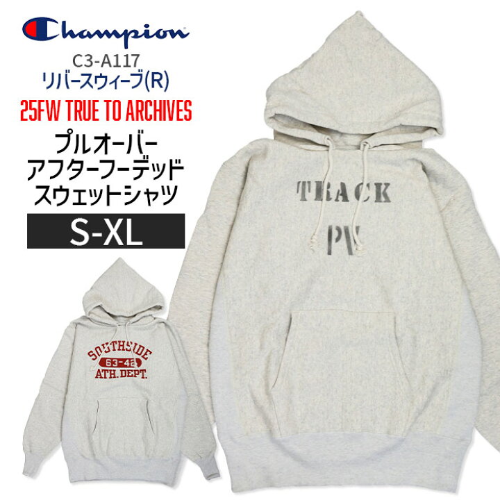 楽天市場】チャンピオン Champion リバースウィーブ(R) REVERSE WEAVE 