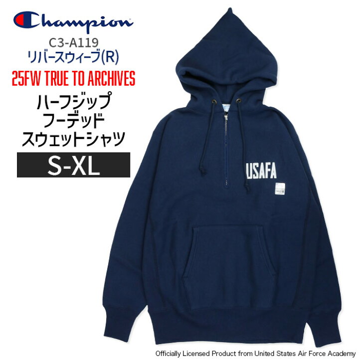 楽天市場】チャンピオン Champion リバースウィーブ ハーフジップ 