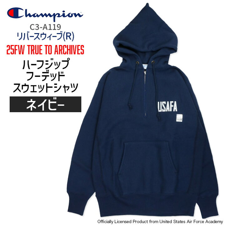 日本製 Champion TRUE TO ARCHIVES ネイビーXL 楽天市場 