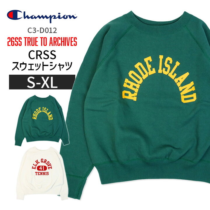 楽天市場】チャンピオン Champion CRSS スウェットシャツ 26SS TRUE TO 