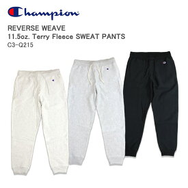 CHAMPION チャンピオン REVERSE WEAVE 11.5oz. Terry Fleece SWEAT PANTS リバースウィーブ 11.5オンス テリーフリース スウェットパンツ パンツ スウェット 経年変化 C3-Q215 ホワイト ブラック オートミール 秋 冬 あったかい トレンド 裏起毛 送料無料 39ショップ