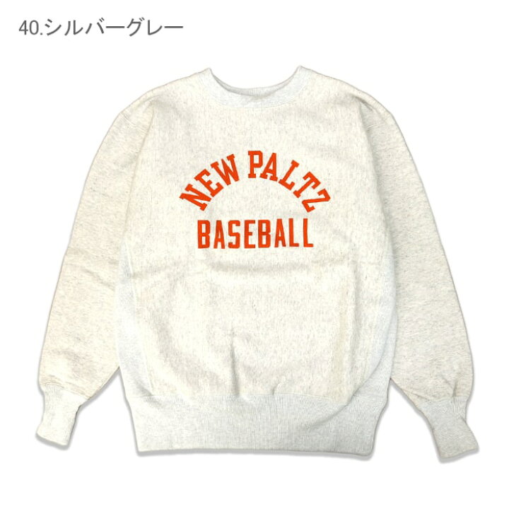 楽天市場】CHAMPION チャンピオン Champion REVERS WEAVE 2ND PATENT 