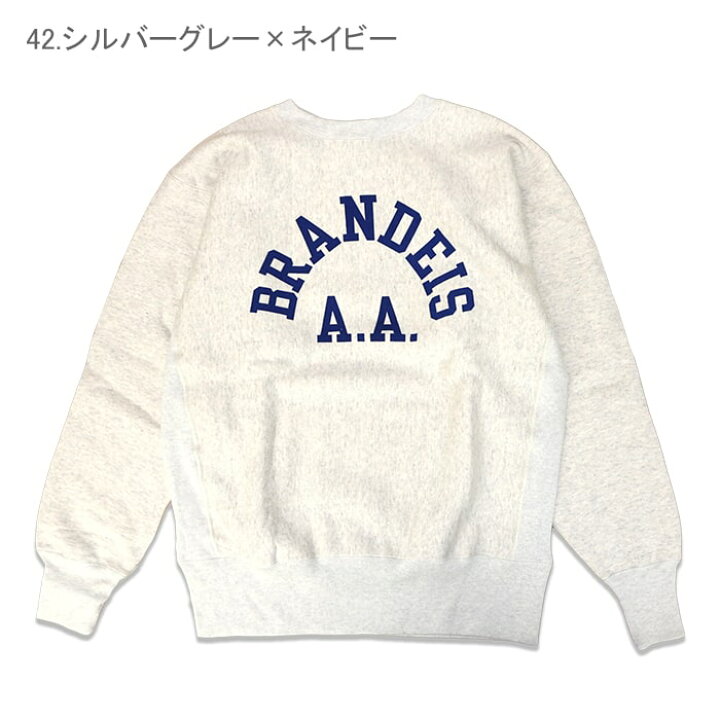 楽天市場】CHAMPION チャンピオン Champion REVERS WEAVE 2ND PATENT 
