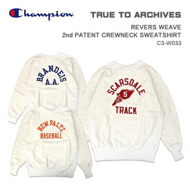 CHAMPION チャンピオン Champion REVERS WEAVE 2ND PATENT CREWNECK SWEATSHIRT TRUE TO ARCHIVES リバースウェイブ セカンドパテント クルーネック スウェットシャツ トレーナー プリント 長袖 スウェット C3-W033 送料無料 39ショップ ホワイト 秋 冬 あったかい トレンド