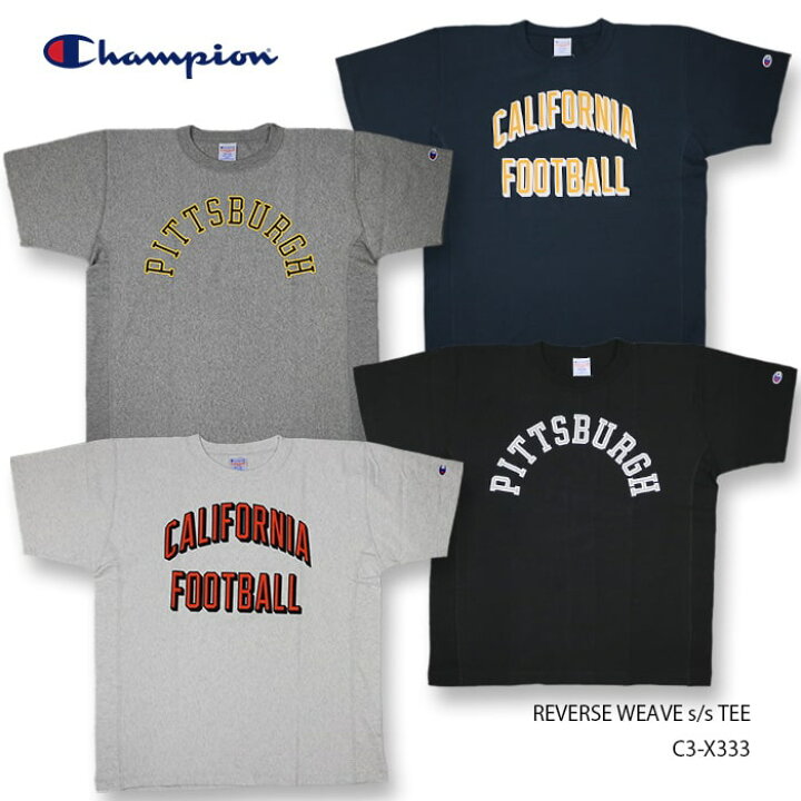 楽天市場】CHAMPION チャンピオン REVERSE WEAVE S/S T-SHIRT リバース 