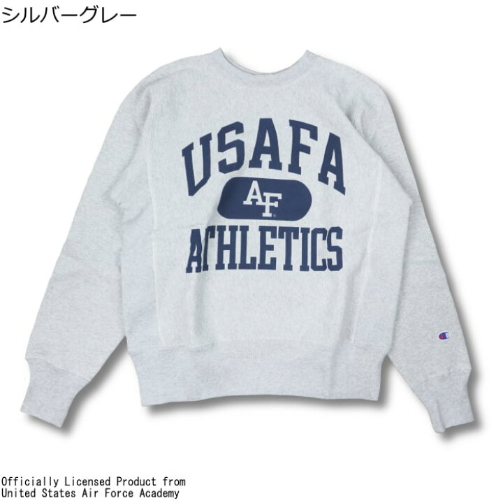 楽天市場】Champion REVERSE WEAVE CREW NECK SWEAT SHIRT USAFA 