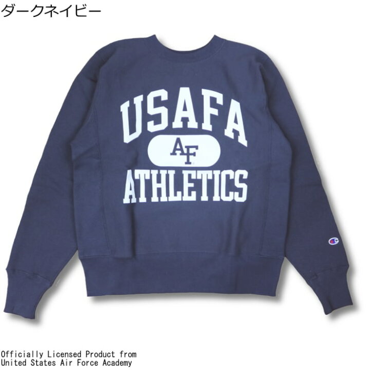 楽天市場】Champion REVERSE WEAVE CREW NECK SWEAT SHIRT USAFA  
