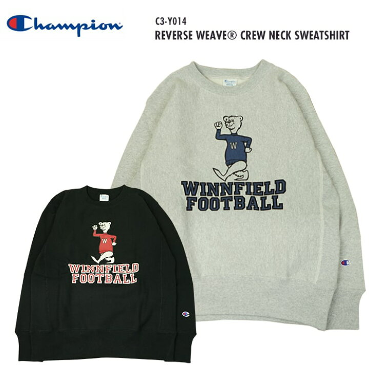 楽天市場】【 SALE 返品交換不可 】 CHAMPION チャンピオン REVERSE 