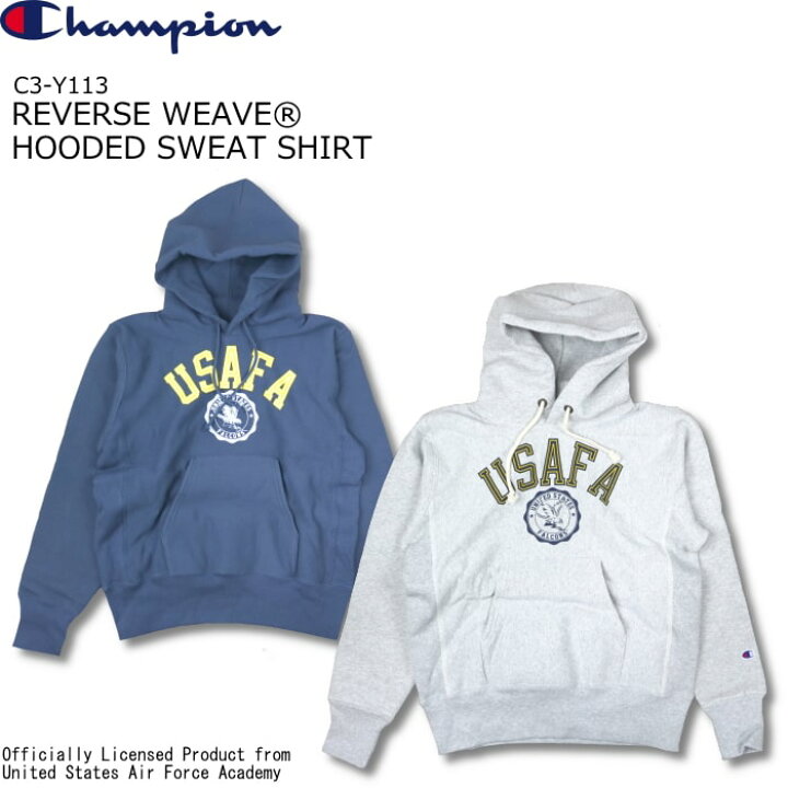 楽天市場】Champion REVERSE WEAVE HOODED SWEAT SHIRT USAFA 