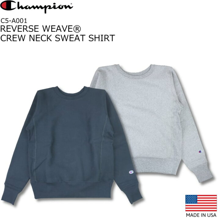 楽天市場】Champion REVERSE WEAVE(R) CREW NECK SWEAT SHIRT MADE IN 