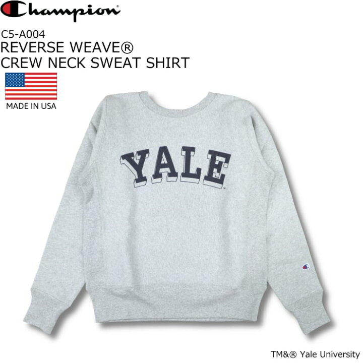 楽天市場】Champion REVERSE WEAVE(R) CREW NECK SWEAT SHIRT MADE IN 