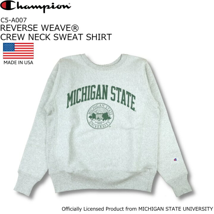 楽天市場】Champion REVERSE WEAVE(R) CREW NECK SWEAT SHIRT MADE IN 