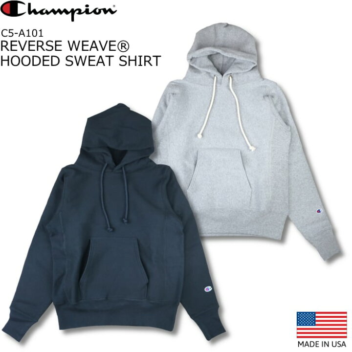 楽天市場】Champion REVERSE WEAVE(R) HOODED SWEAT SHIRT MADE IN USA 