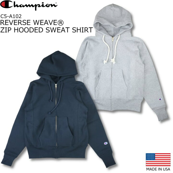楽天市場】Champion REVERSE WEAVE(R) ZIP HOODED SWEAT SHIRT MADE IN 