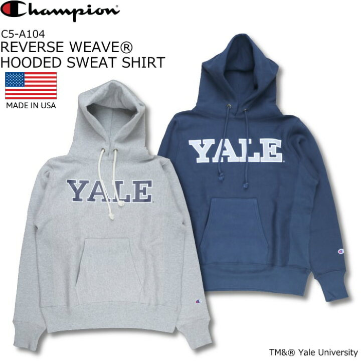 楽天市場】Champion REVERSE WEAVE(R) HOODED SWEAT SHIRT MADE 