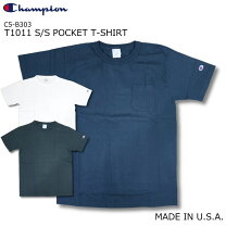 楽天市場】champion t1011 ポケットの通販