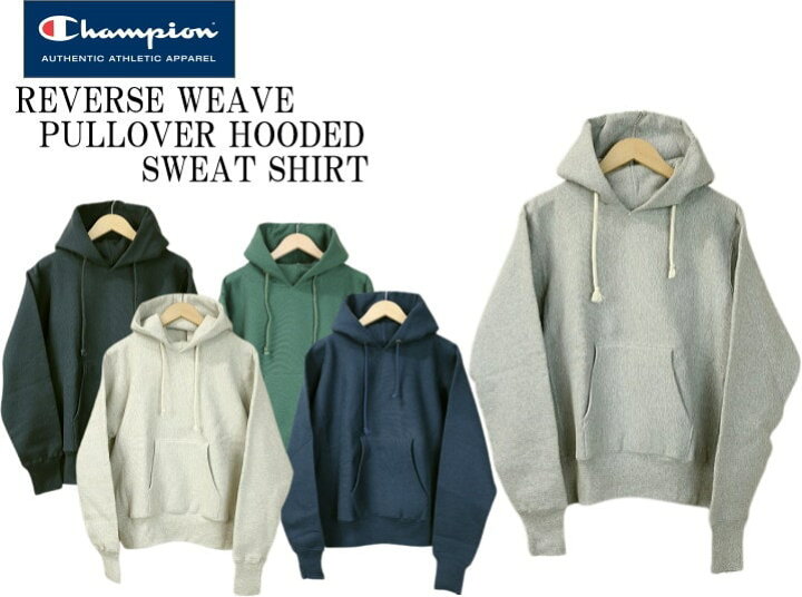 楽天市場】Champion チャンピオン リバースウィーブ プルオーバー  
