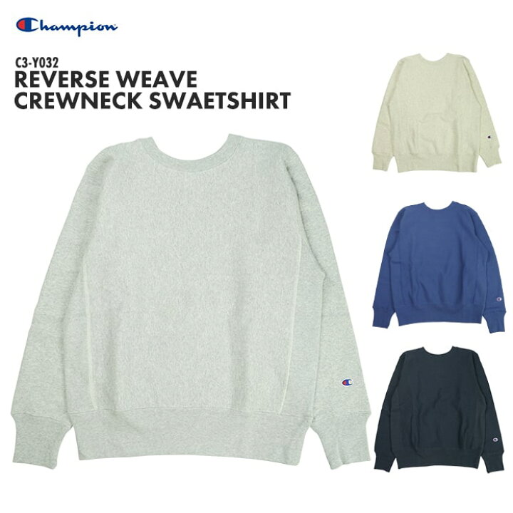 楽天市場】Champion チャンピオン REVERSE WEAVE CREWNECK SWAETSHIRT 