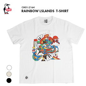 CHUMS チャムス　Rainbow Islands T-Shirt チャムスレインボーアイランドTシャツ CH01-2164 送料無料