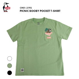 CHUMS チャムス PICNIC BOOBY POCKET T-SHIRT ピクニックブービーポケットTシャツ CH01-2192 送料無料