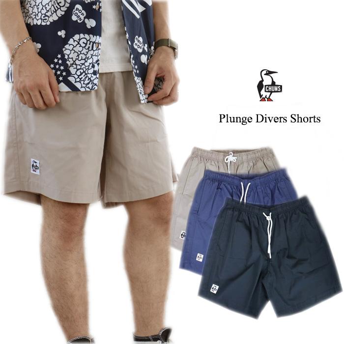 CHUMS チャムス Plunge Divers Short Pants プランジダイバーズ ショーツ 送料無料 39ショップ CH03-1196 |  ６１０アメリカ屋