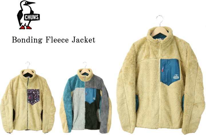 CHUMS チャムス Bonding Fleece Jacket ボンディングフリースジャケット CH04-1242 3color | ６１０アメリカ屋