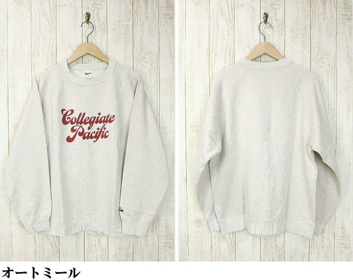 楽天市場】Collegiate Pacific CREW SWEAT カレッジエイトパシフィック 