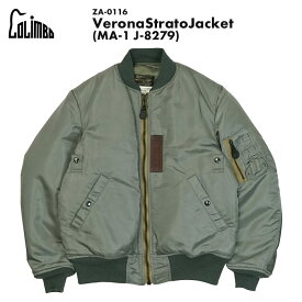 コリンボ COLIMBO ヴェローナー ストラトジャケット MA-1 セージ グリーン Verona Strato Jacket (MA-1 J-8279) SAGE GREEN ZA-0116 メンズ ミリタリー アウター フライトジャケット flight jacket 日本製 made in japan