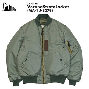 R{ COLIMBO F[i[ XggWPbg MA-1 Z[W O[ Verona Strato Jacket (MA-1 J-8279) SAGE GREEN ZA-0116 Y ~^[ AE^[ tCgWPbg flight jacket { made in japan