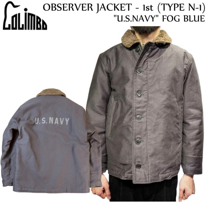 楽天市場】コリンボ オブザーバージャケット COLIMBO OBSERVER JACKET 