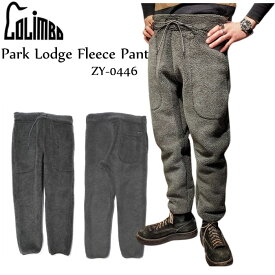 COLIMBO コリンボ Park Lodge Fleece Pants パークロッジ フリースパンツ 厚手 温かい グリットフリース ZY-0446 送料無料 39ショップ CHARCOAL GRAY チャコール イージーパンツ