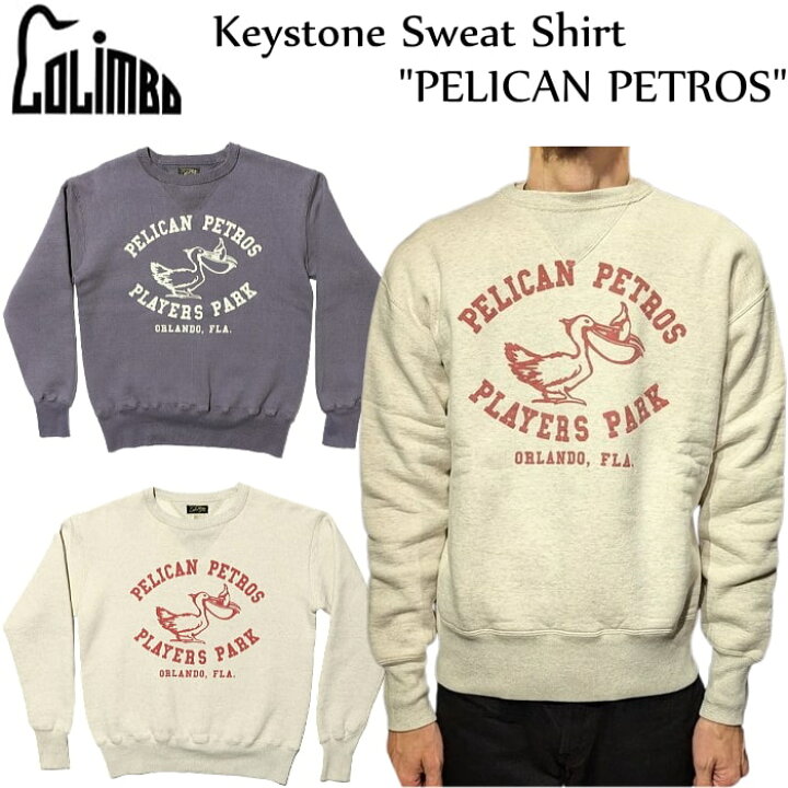 楽天市場】コリンボ COLIMBO Keystone Sweat Shirt  