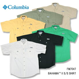 Columbia コロンビア Bahamas II Short Sleeve Shirt バハマII 半袖シャツ FM7047 6color 送料無料