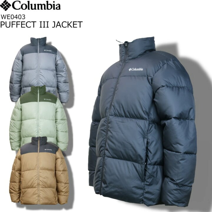 楽天市場】Columbia PUFFECT III JACKET コロンビア パフェクト 3 
