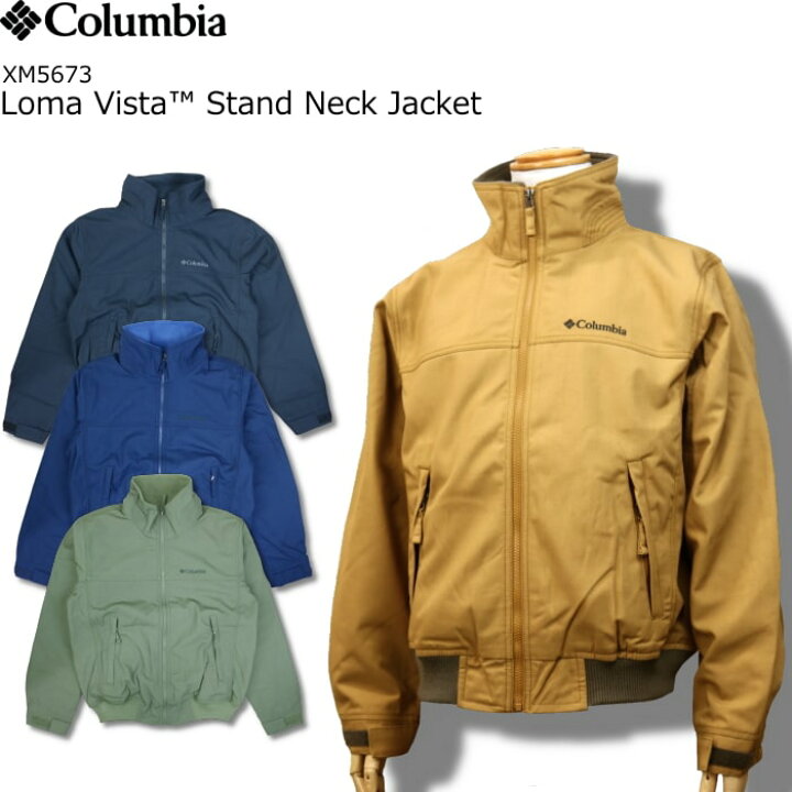 楽天市場】Columbia コロンビア Loma Vista Stand Neck Jacket 