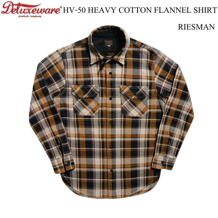 楽天市場】DELUXEWARE デラックスウエア hv-50 HEAVY COTTON FLANNEL  