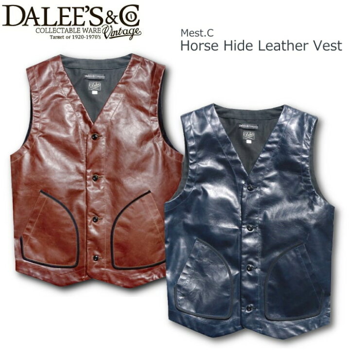 楽天市場】DALEE 