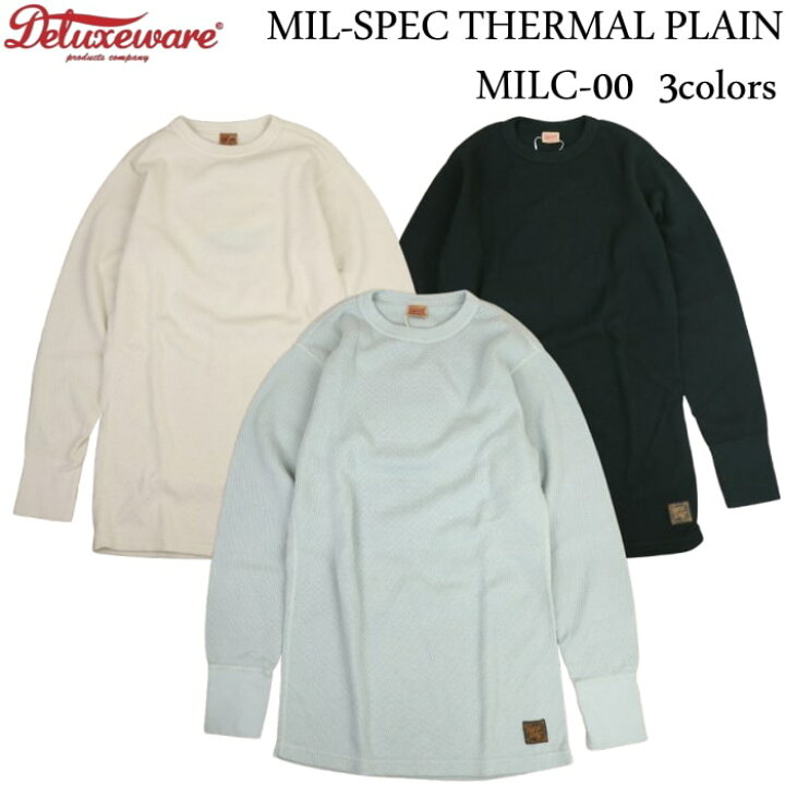 楽天市場】DELUXEWARE デラックスウエア MIL-SPEC THERMAL PLAIN 片面 