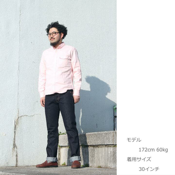 楽天市場】DENIME 805 TYPE デニムパンツ Gパン ジーンズ ドゥニーム 
