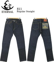 楽天市場】eternal エターナル811の通販