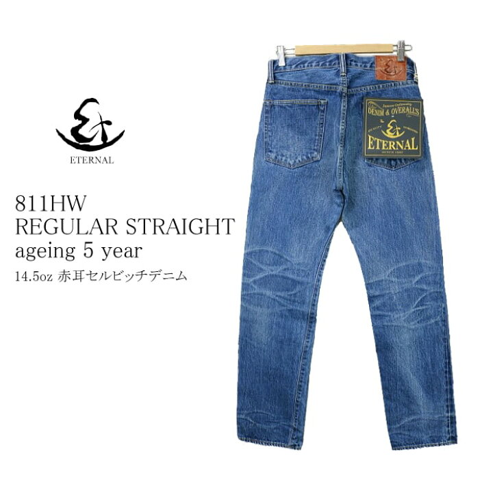 楽天市場】ETERNAL エターナル 14.5ozREGULAR STRAIGHT ageing 5 year 