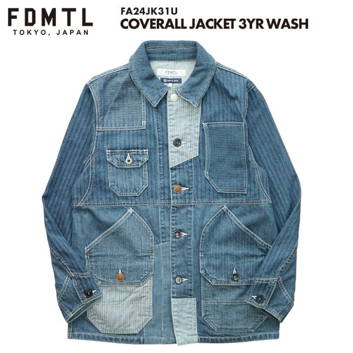 楽天市場】FDMTL ファンダメンタル COVERALL JACKET 3YR WASH 